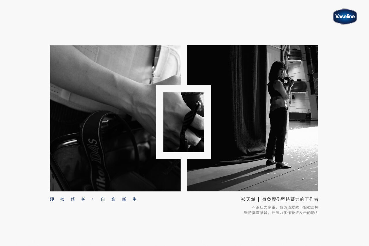 广告人干货库