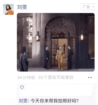 广告人干货库 广告人干货库