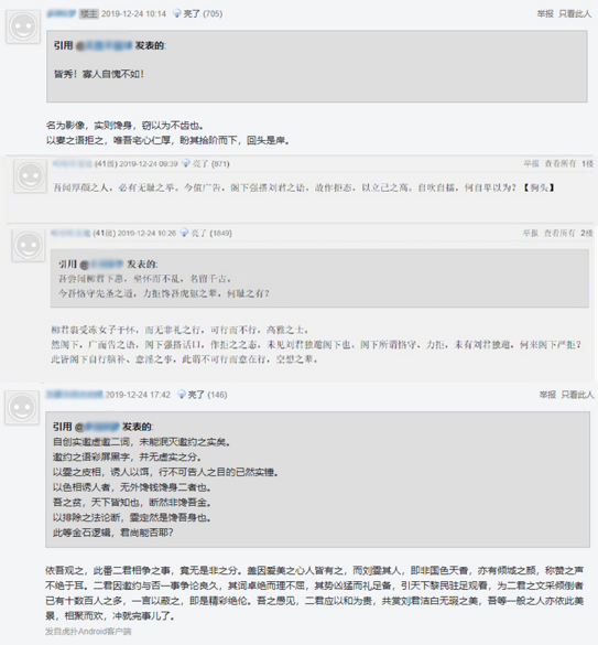 广告人干货库 广告人干货库