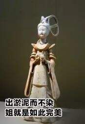 广告人干货库 聚划算·卖空请来张全蛋演绎牛郎,七夕《寻找国产美》-广告人干货库