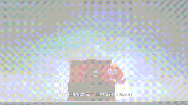 广告人干货库 聚划算·卖空请来张全蛋演绎牛郎,七夕《寻找国产美》-广告人干货库