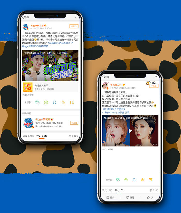 广告人干货库 广告人干货库