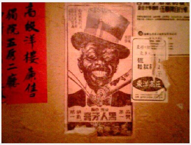 广告人干货库 【盘点】台湾40年创意广告赏析-广告人干货库