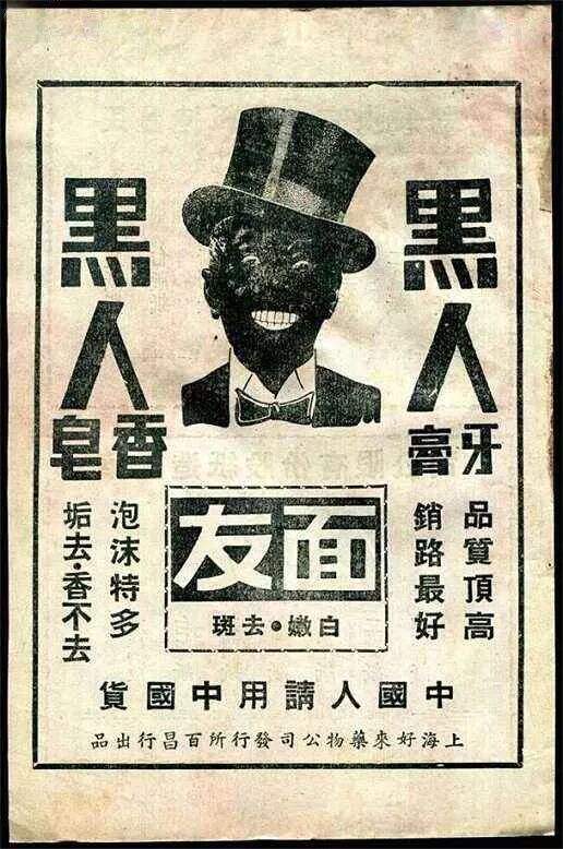 广告人干货库 【盘点】台湾40年创意广告赏析-广告人干货库
