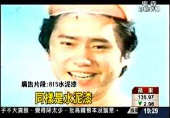 广告人干货库 【盘点】台湾40年创意广告赏析-广告人干货库