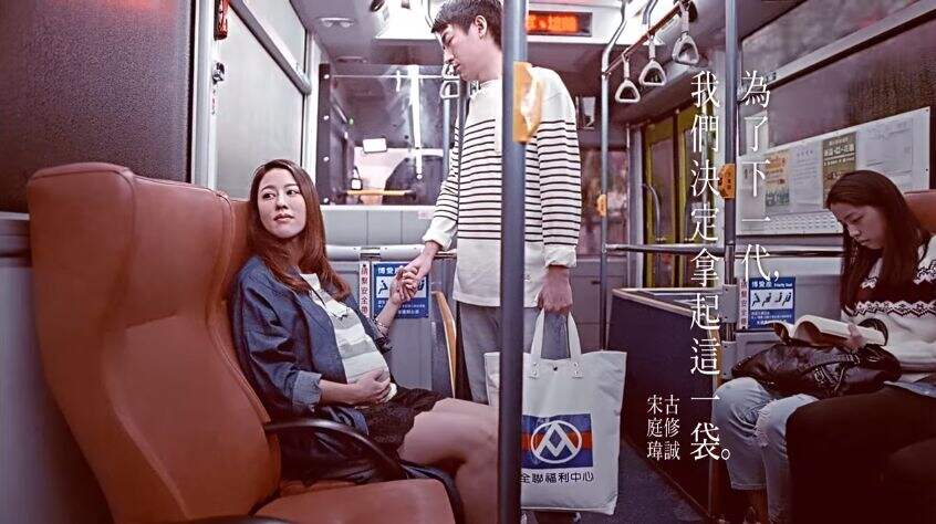 【盘点】台湾40年创意广告赏析-广告人干货库