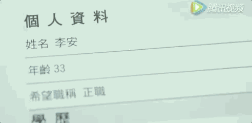广告人干货库 【盘点】台湾40年创意广告赏析-广告人干货库
