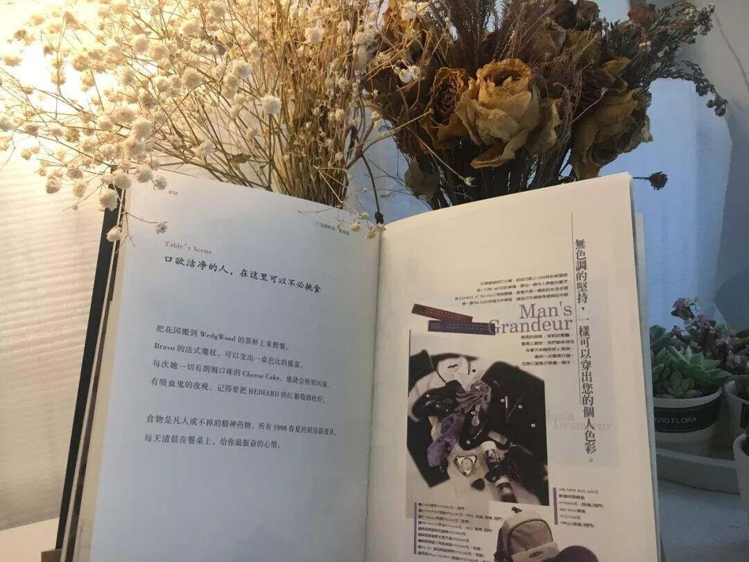 【盘点】台湾40年创意广告赏析-广告人干货库