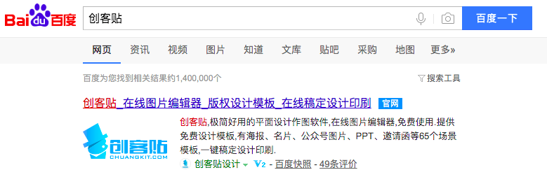 广告人干货库 九千字解析裂变海报的设计方法论-广告人干货库