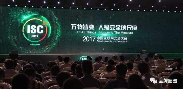 广告人干货库 品牌最宝贵的资产,是正确的价值观-广告人干货库