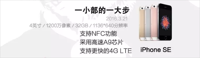 广告人干货库 为证明 iPhone11的「酷炫」,苹果发布会用了这8个套路-广告人干货库