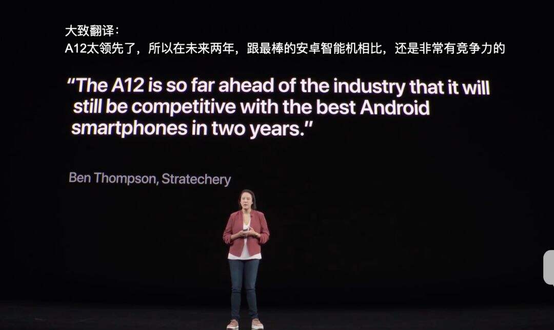 广告人干货库 为证明 iPhone11的「酷炫」,苹果发布会用了这8个套路-广告人干货库