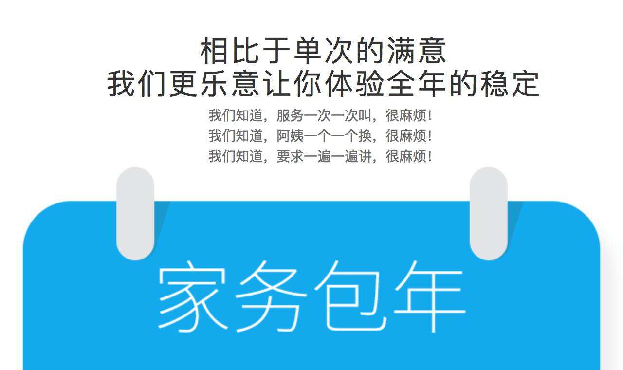 广告人干货库 你知道人性的欲望按钮吗?理解它,文案打动人只要3秒钟-广告人干货库