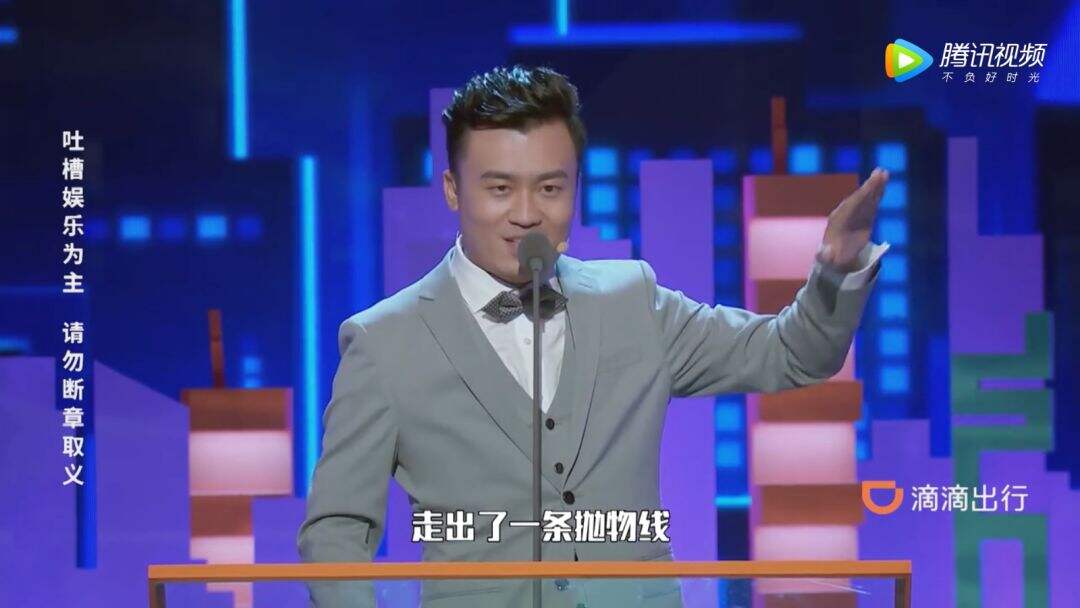 广告人干货库 滴滴「自黑」式营销案例赏析-广告人干货库