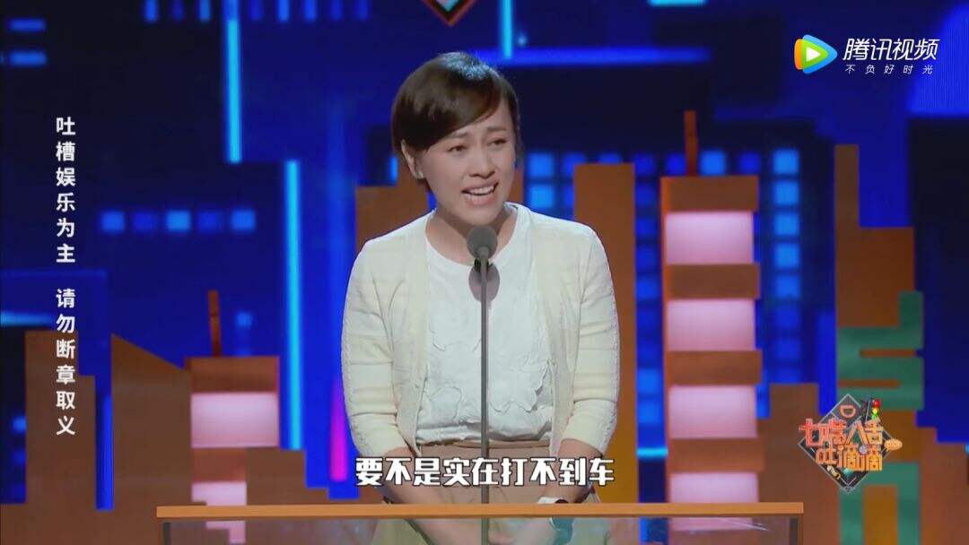 广告人干货库 滴滴「自黑」式营销案例赏析-广告人干货库
