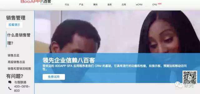 交付设计：诱导用户付费的5个文案策略-广告人干货库