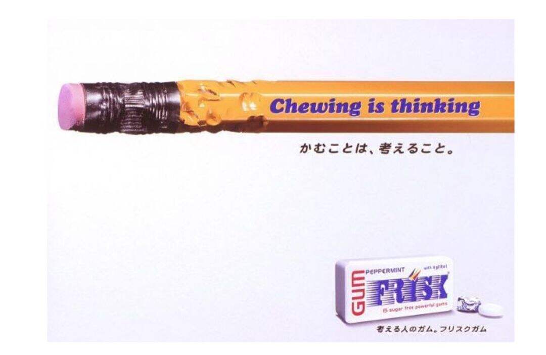广告人干货库 广告创意「三十三式」分享-广告人干货库