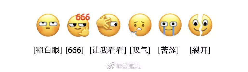 广告人干货库 每天5个广告圈新鲜事 2020-11-20-广告人干货库
