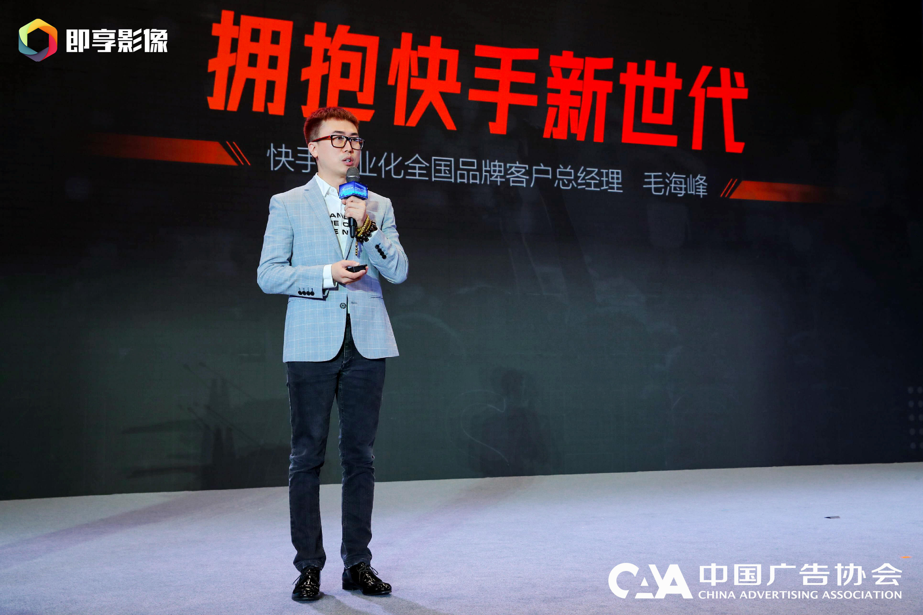 广告人干货库 每天5个广告圈新鲜事 2020-11-20-广告人干货库