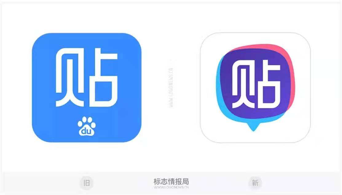 广告人干货库 每天5个广告圈新鲜事 2020-11-20-广告人干货库