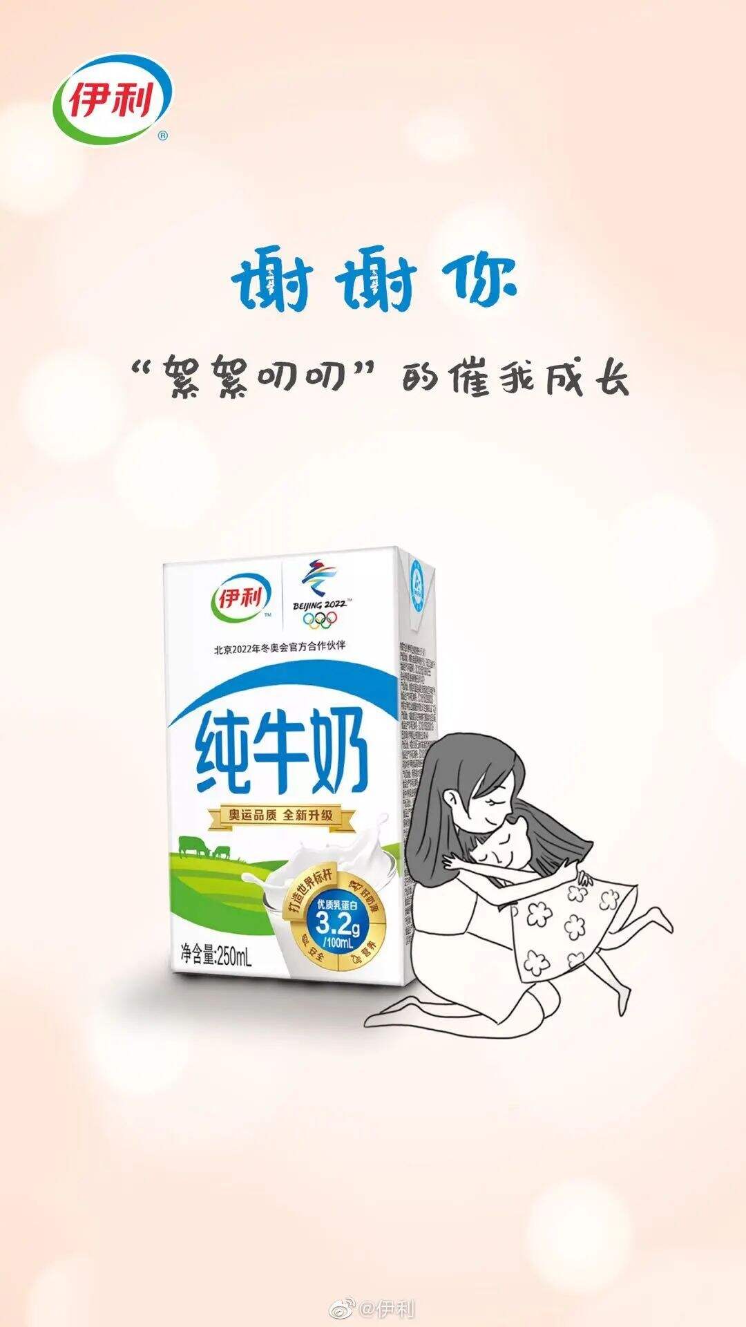 广告人干货库 20张品牌海报、30句文案,感恩节创意攻略来了!-广告人干货库