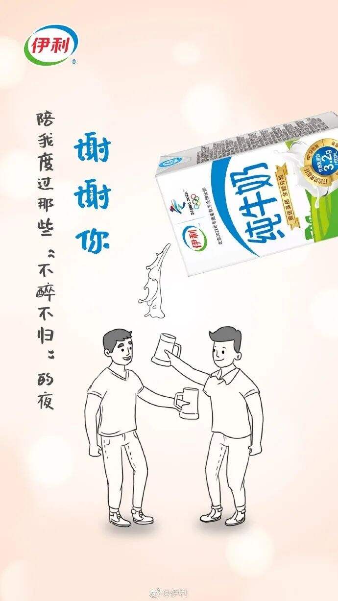 广告人干货库 20张品牌海报、30句文案,感恩节创意攻略来了!-广告人干货库