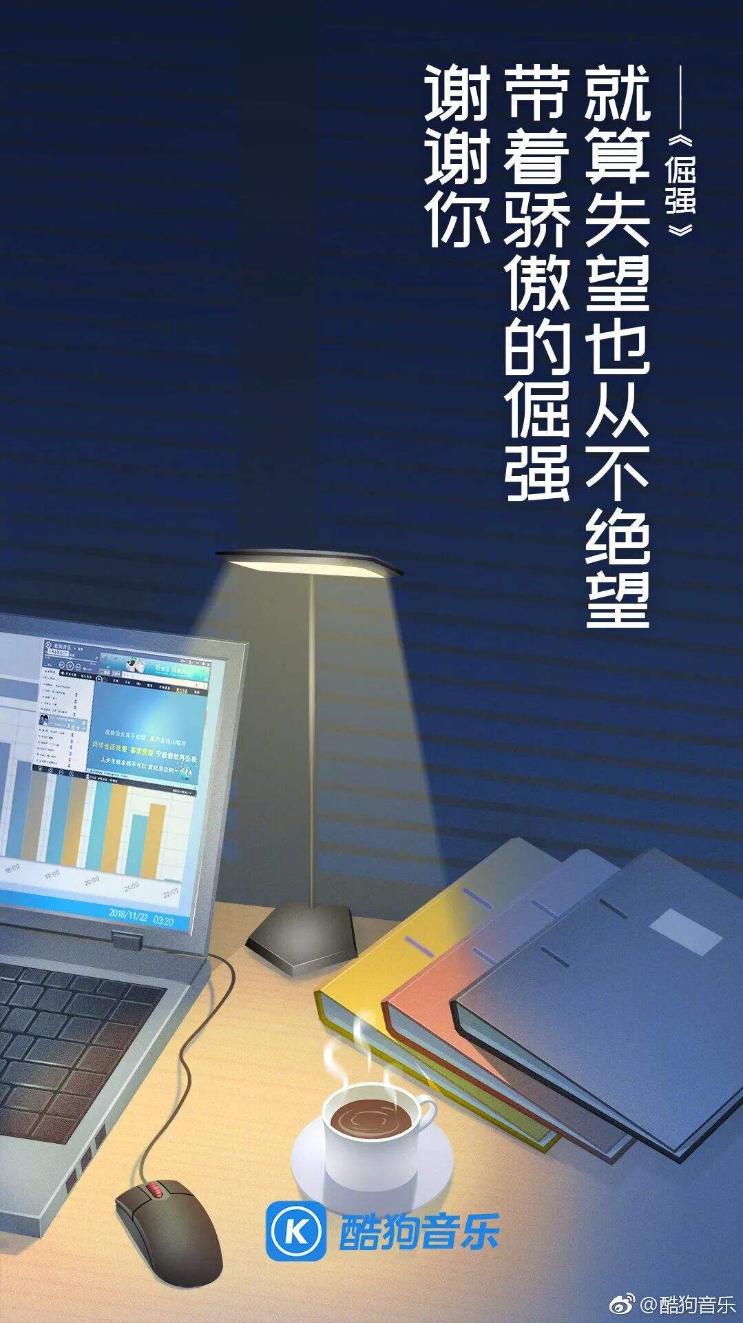 广告人干货库 20张品牌海报、30句文案,感恩节创意攻略来了!-广告人干货库