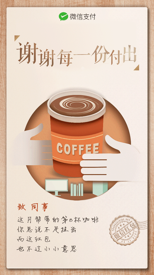 广告人干货库 20张品牌海报、30句文案,感恩节创意攻略来了!-广告人干货库