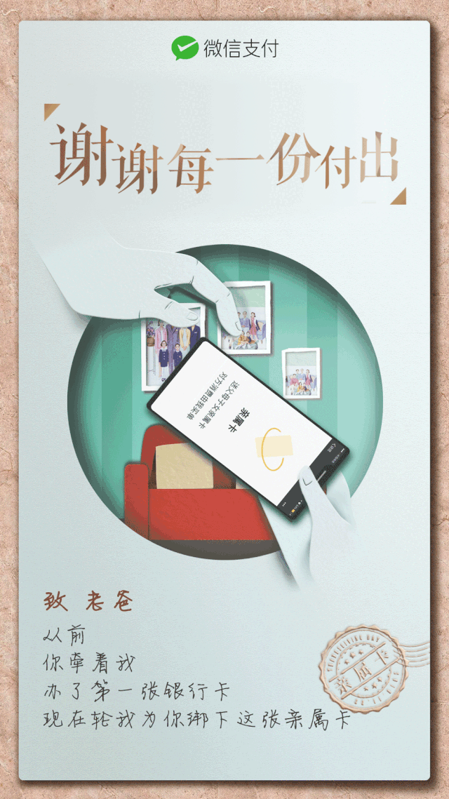 广告人干货库 20张品牌海报、30句文案,感恩节创意攻略来了!-广告人干货库