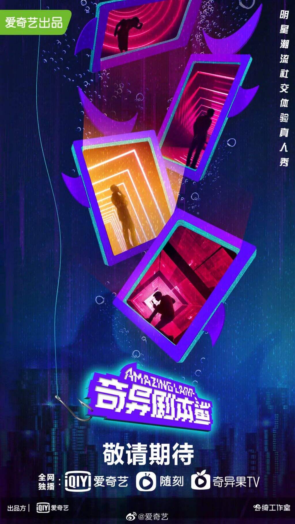 广告人干货库 国内最新创意海报,广告人必看!-广告人干货库