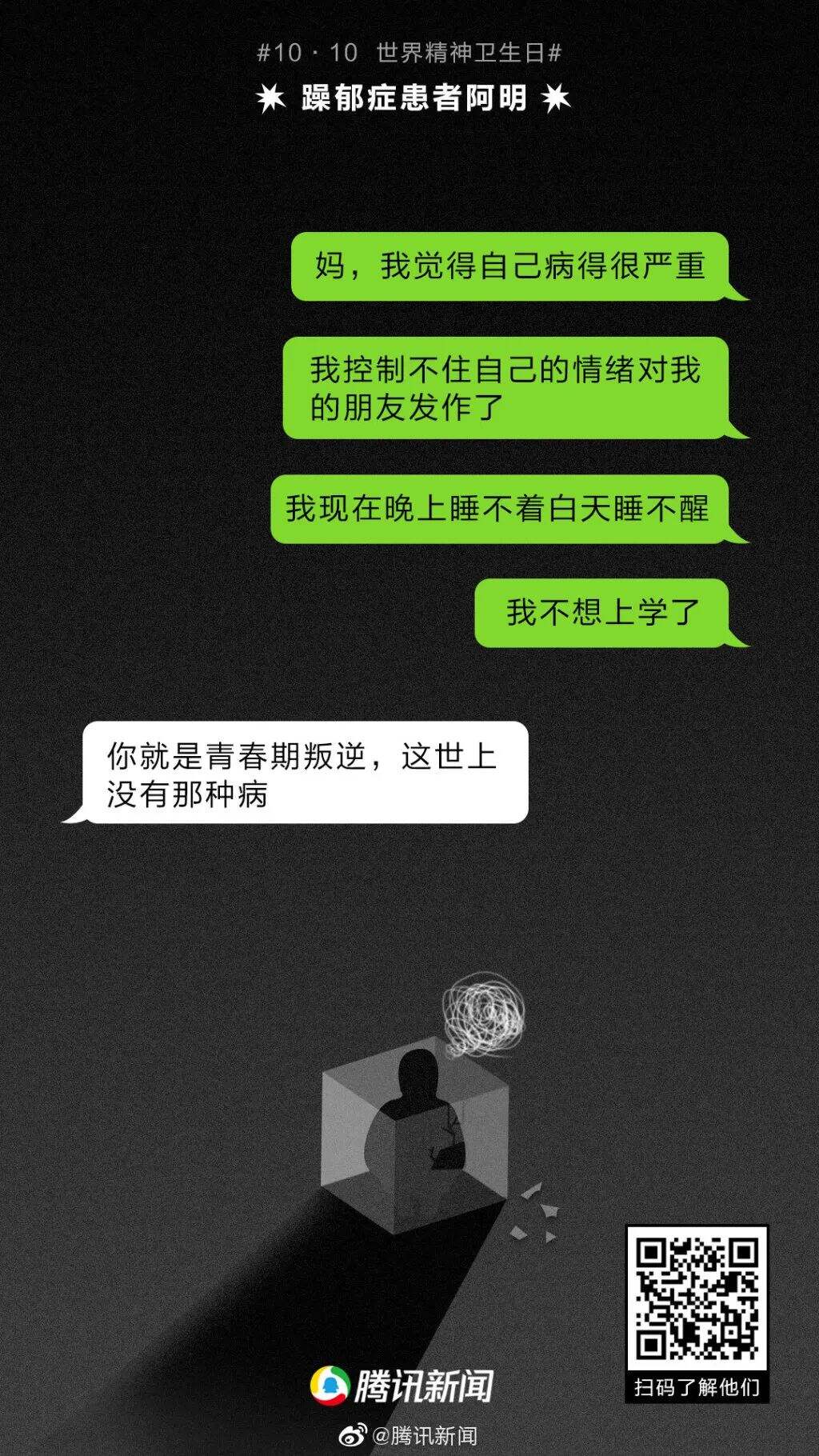 广告人干货库 国内最新创意海报,广告人必看!-广告人干货库