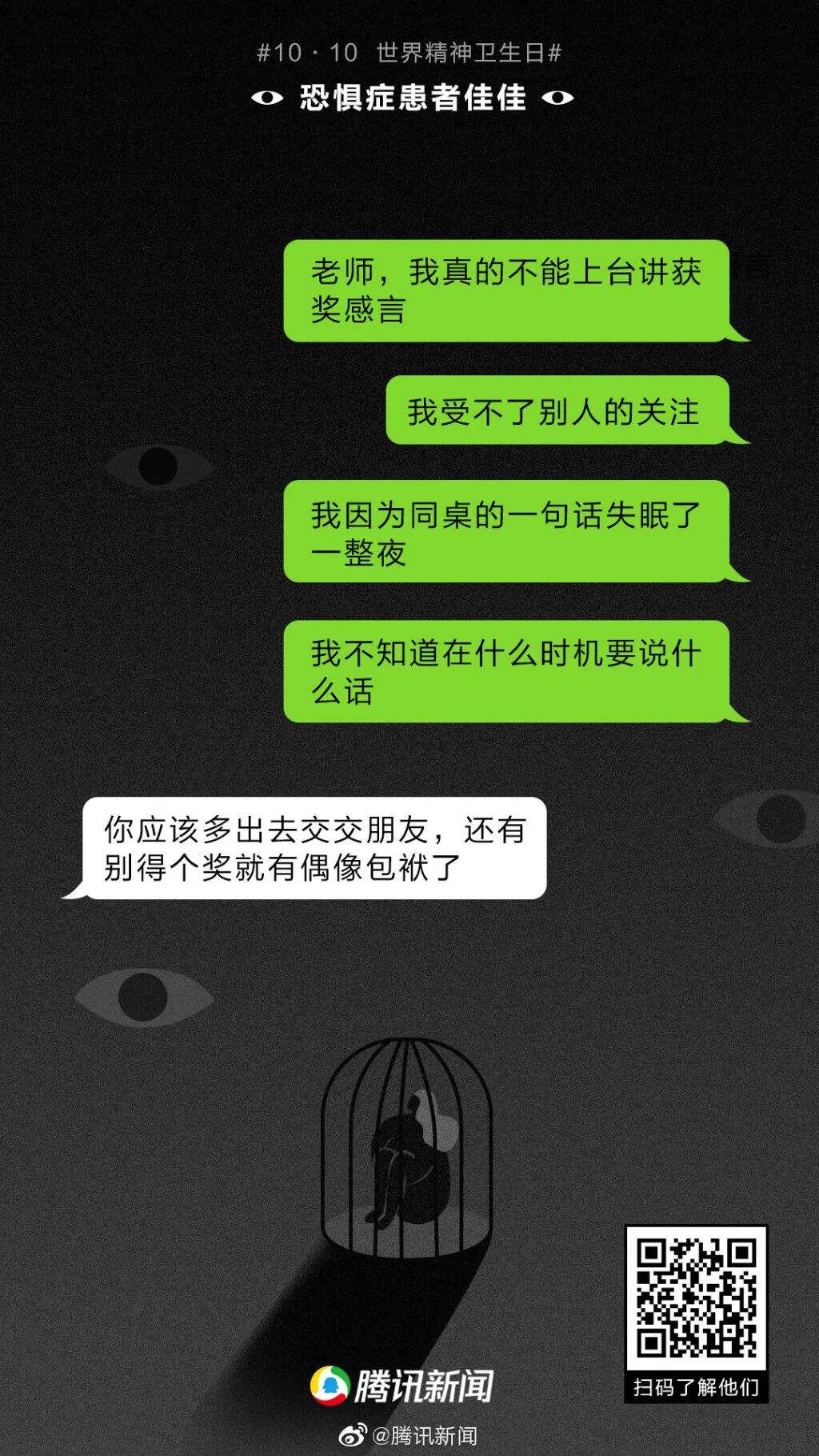 广告人干货库 国内最新创意海报,广告人必看!-广告人干货库