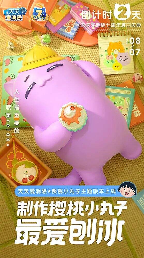 广告人干货库 国内最新创意海报,广告人必看!-广告人干货库