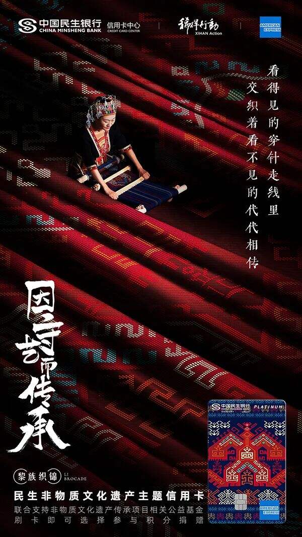 广告人干货库 国内最新创意海报,广告人必看!-广告人干货库