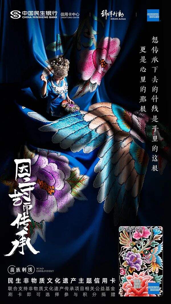 广告人干货库 国内最新创意海报,广告人必看!-广告人干货库