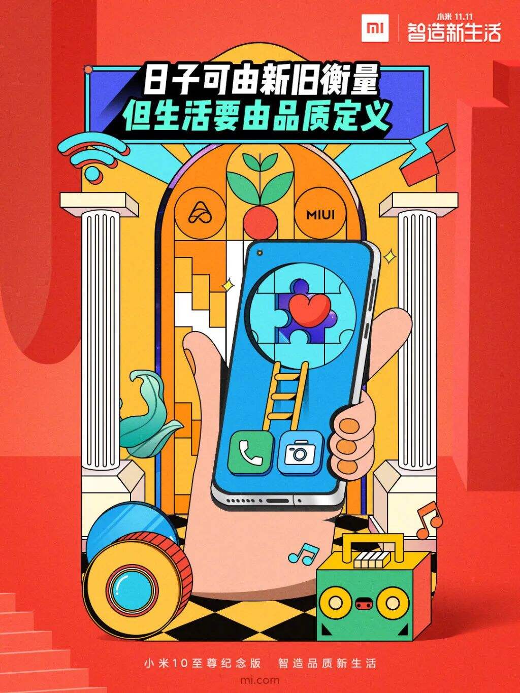 广告人干货库 国内最新创意海报,广告人必看!-广告人干货库
