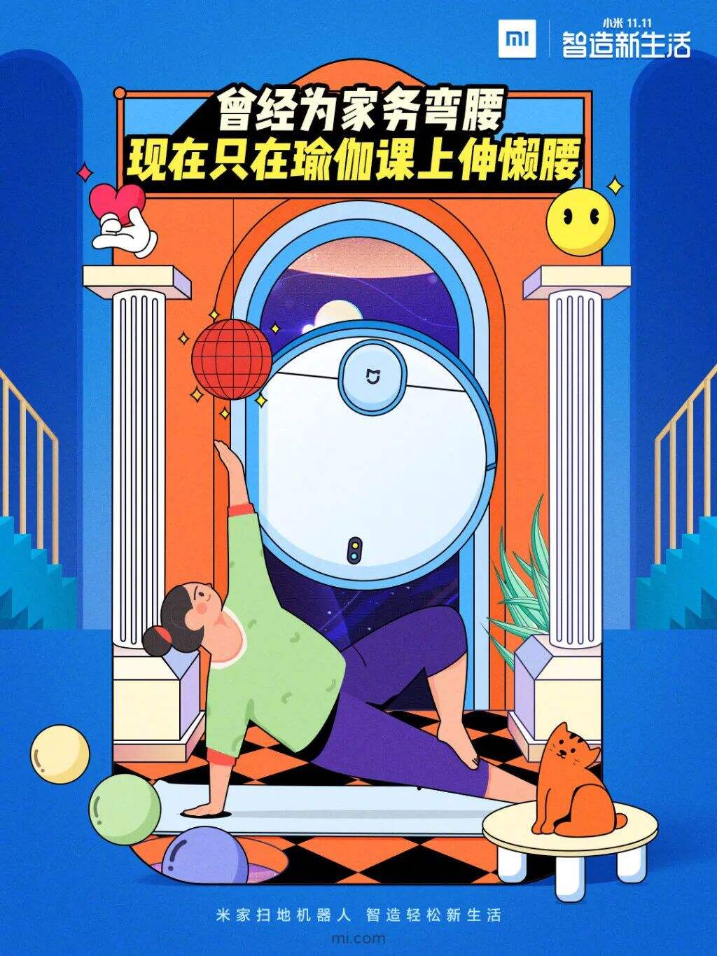 广告人干货库 国内最新创意海报,广告人必看!-广告人干货库