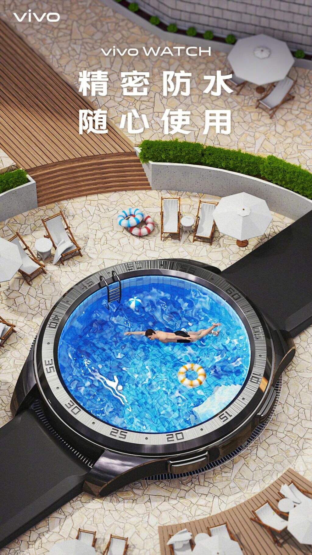 广告人干货库 国内最新创意海报,广告人必看!-广告人干货库