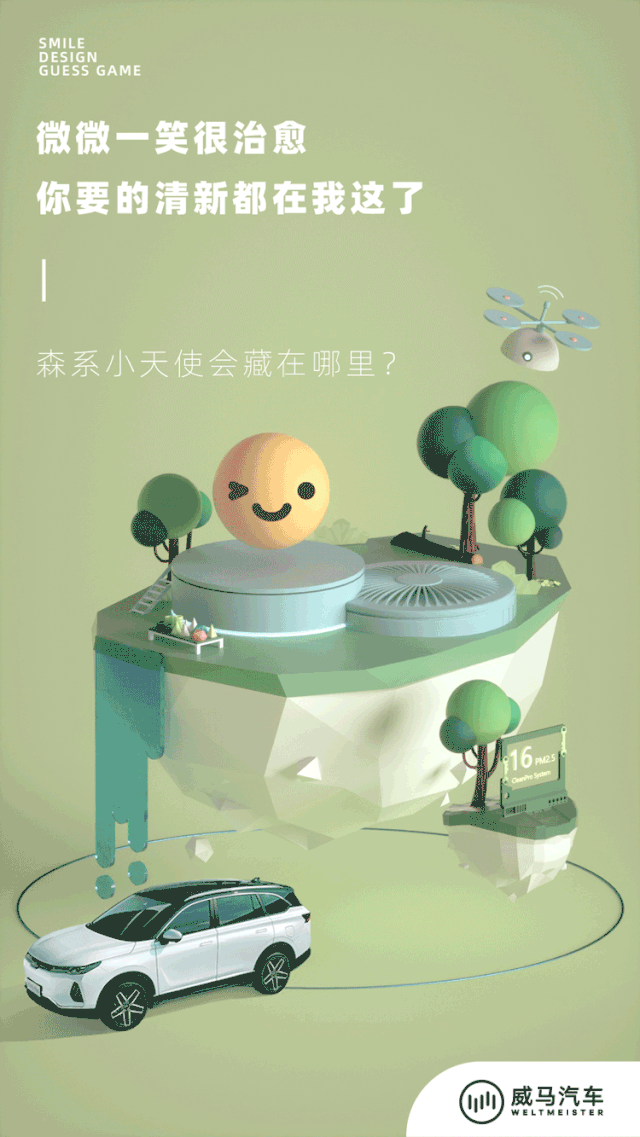 广告人干货库 国内最新创意海报,广告人必看!-广告人干货库