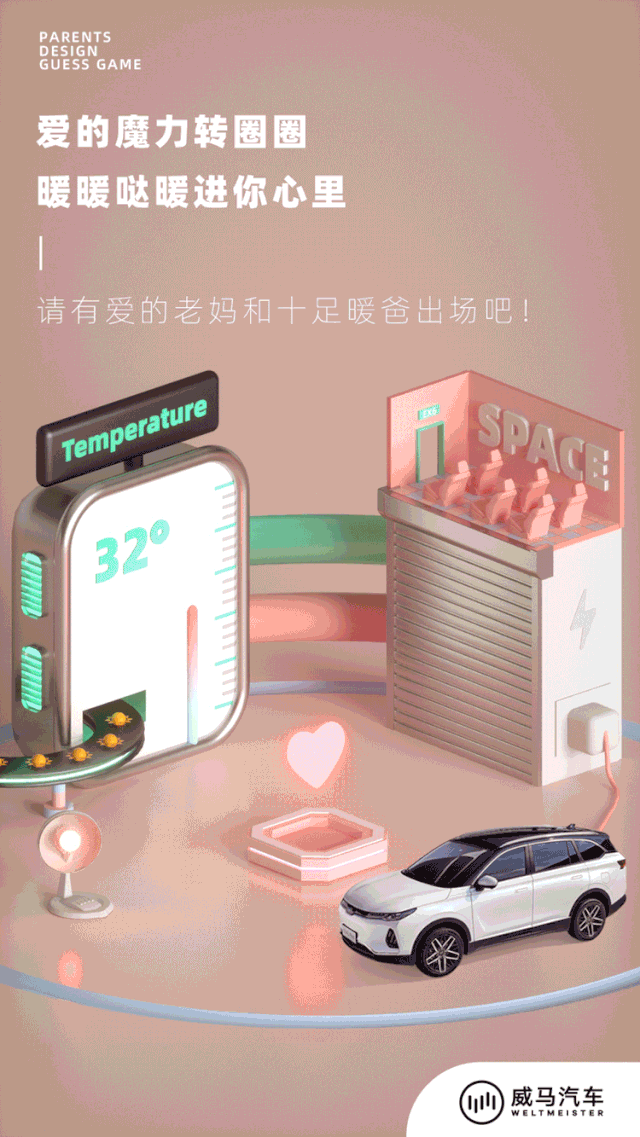 广告人干货库 国内最新创意海报,广告人必看!-广告人干货库