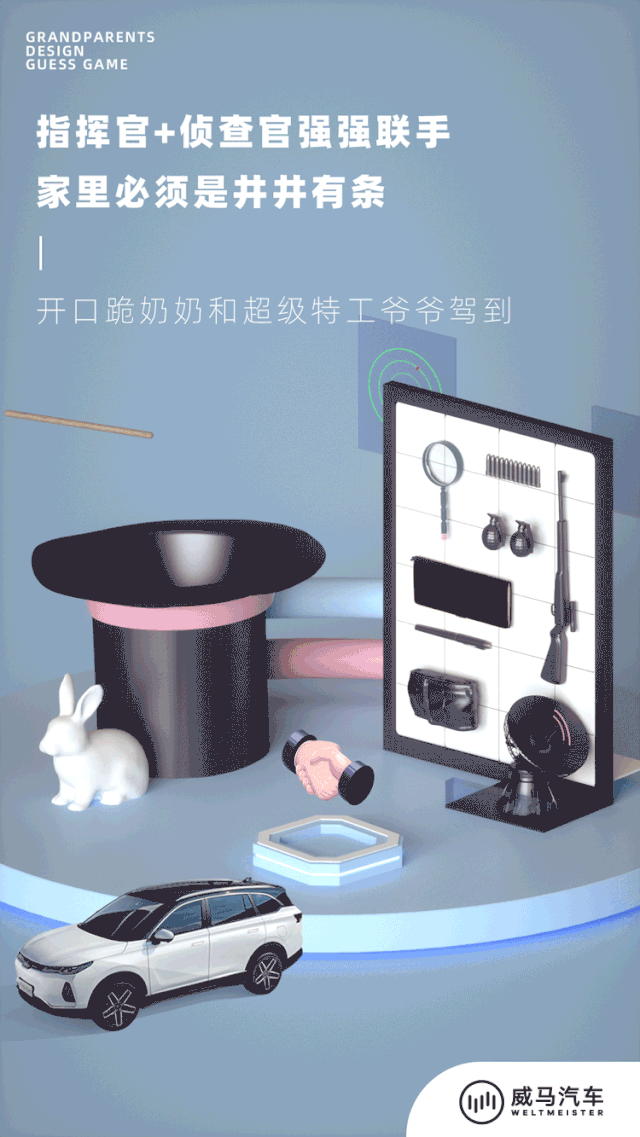 广告人干货库 国内最新创意海报,广告人必看!-广告人干货库