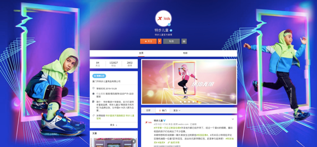 胜加、有氧、DDB都被骗稿了!怎样有效防止创意被剽？-广告人干货库