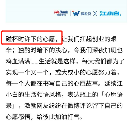 胜加、有氧、DDB都被骗稿了!怎样有效防止创意被剽？-广告人干货库