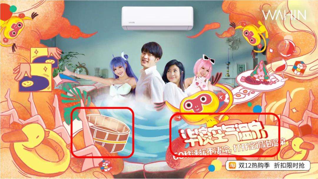 广告人干货库 胜加、有氧、DDB都被骗稿了!怎样有效防止创意被剽?-广告人干货库