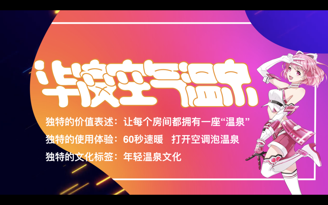 广告人干货库 胜加、有氧、DDB都被骗稿了!怎样有效防止创意被剽?-广告人干货库