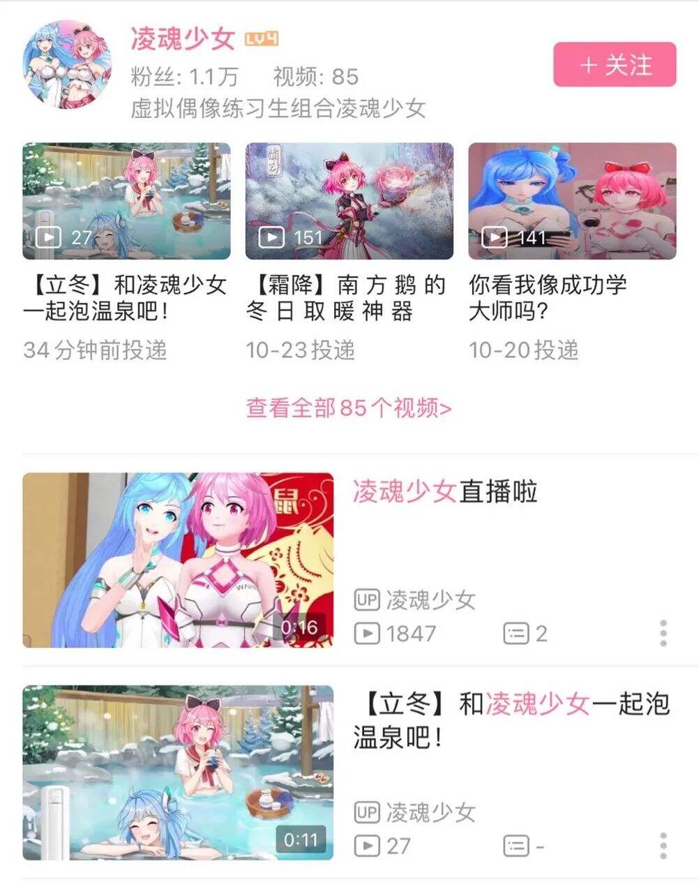 广告人干货库 胜加、有氧、DDB都被骗稿了!怎样有效防止创意被剽?-广告人干货库