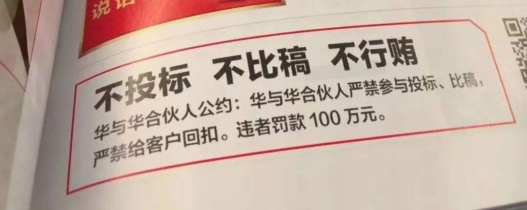 胜加、有氧、DDB都被骗稿了!怎样有效防止创意被剽？-广告人干货库