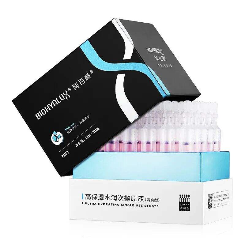 广告人干货库 6条赛道24个品牌,我们复盘了今年双11的新品牌营销亮点-广告人干货库