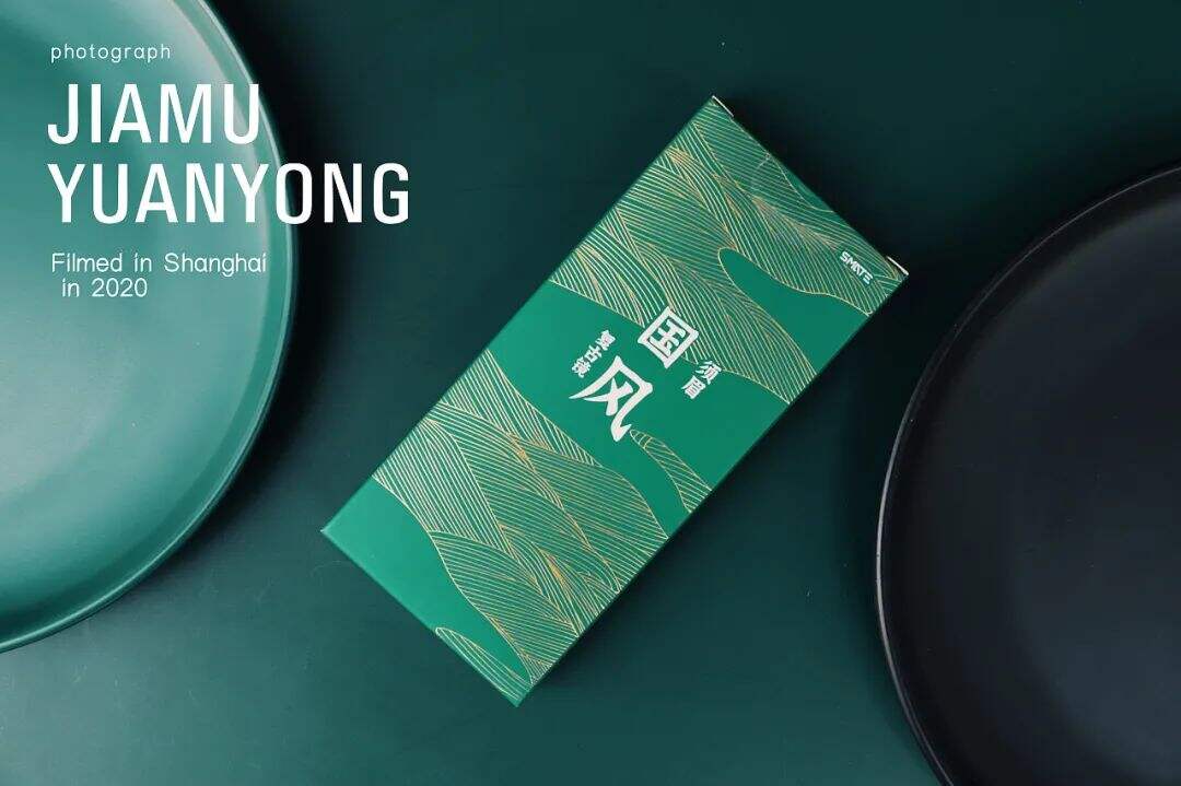 广告人干货库 6条赛道24个品牌,我们复盘了今年双11的新品牌营销亮点-广告人干货库