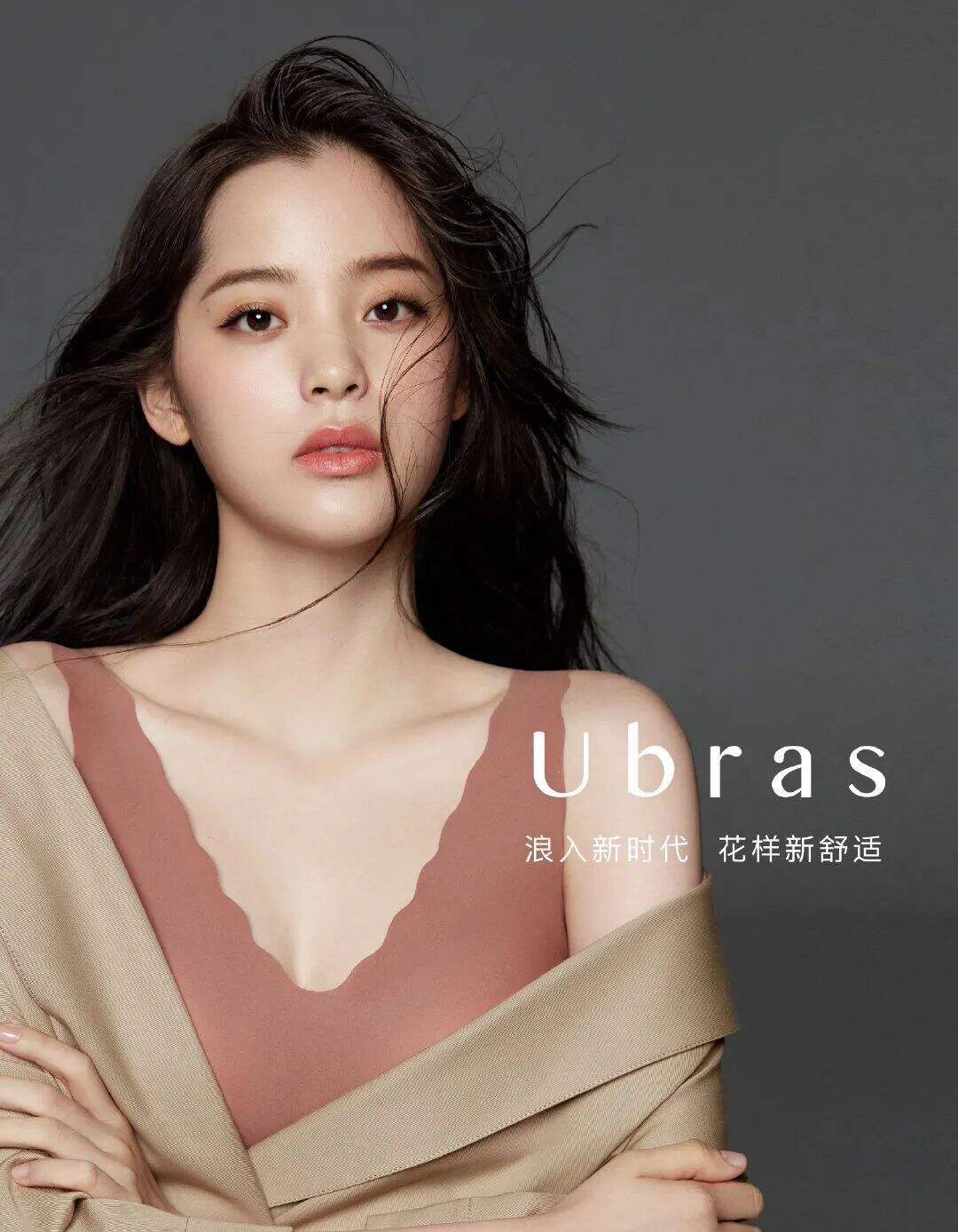 广告人干货库 6条赛道24个品牌,我们复盘了今年双11的新品牌营销亮点-广告人干货库